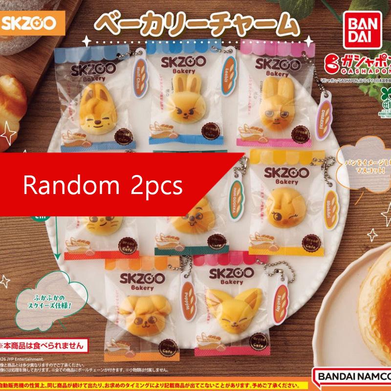 Stray kids - SKZOO Bakery Charm Capsule Toy Japan Gacha