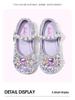 Sparkly Sequin Princess Shoes: 2025 Spring/Autumn Soft Leather Shoes for Girls – Comfortable & Versatile Performance Footwear