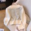 Heavy Industry Sequined Short Round Neck Pullover Knitted Sweater Autumn and Winter New Sweet Temperament Design Sweater