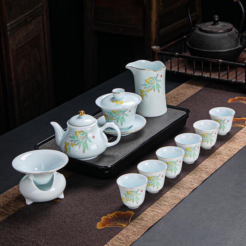 YIXI Gold-Painted Ceramic Kung Fu Tea Set