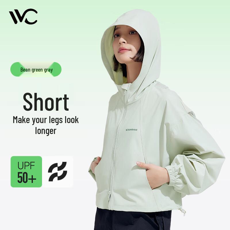 VVC Breeze Series Short UV Protection Hooded Jacket