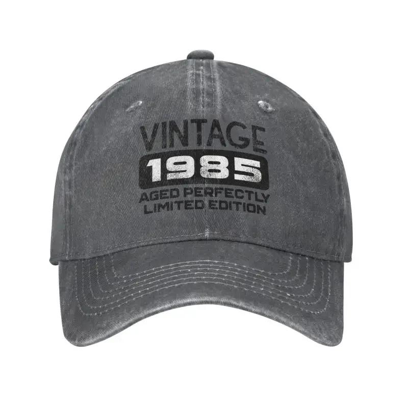 Custom Cotton Birthday Gift Vintage  Aged Perfectly Limited Edition Baseball Cap for Unisex Women Breathable Dad Hat Streetwear