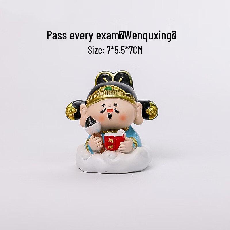 Reijie Joyful Immortal Desktop Ornament