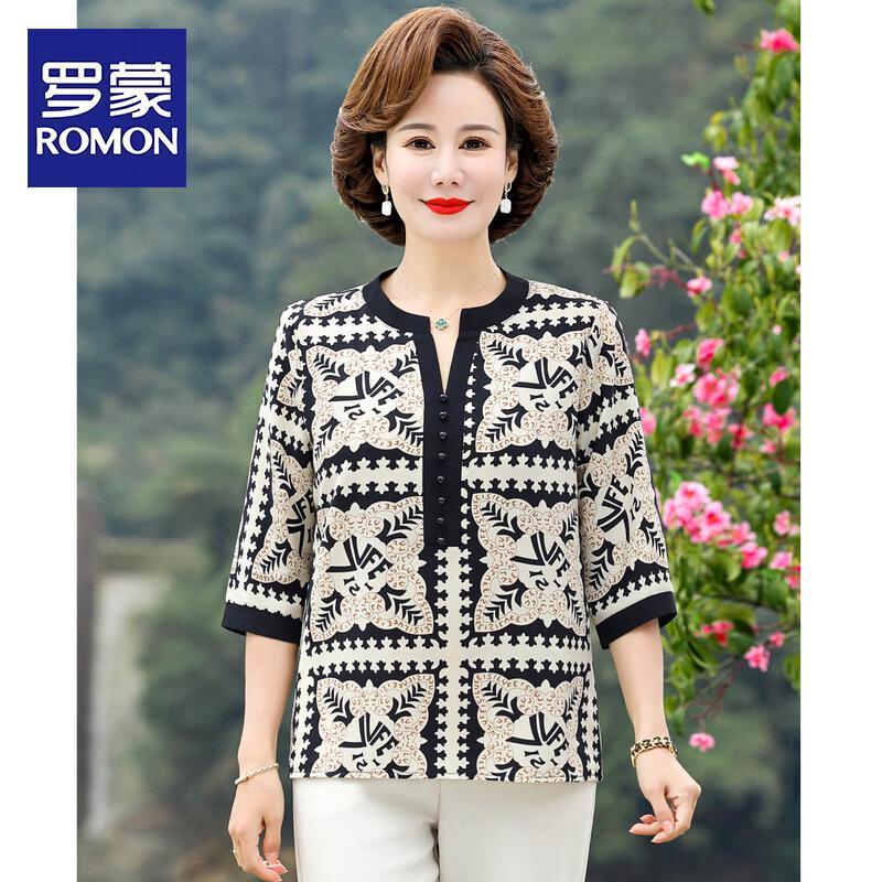 

ROMON Women s 2026 Summer Loose Fit Seven-Quarter Sleeve Top 2XL