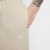 NIKE Men's Knitted Sweatpants Sports Casual Straight Pants