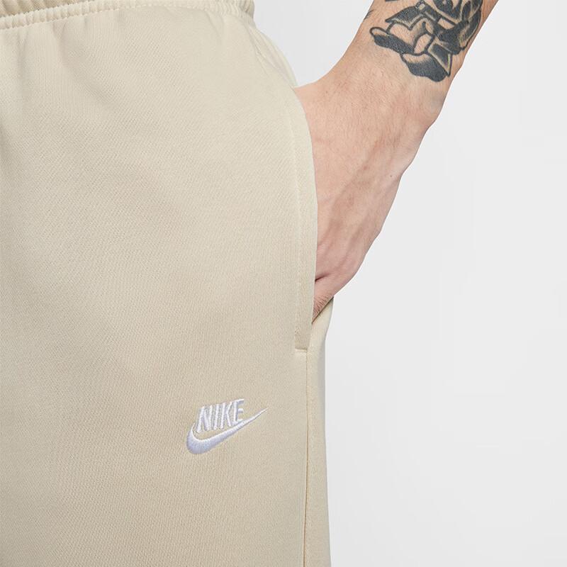 NIKE Men's Knitted Sweatpants Sports Casual Straight Pants
