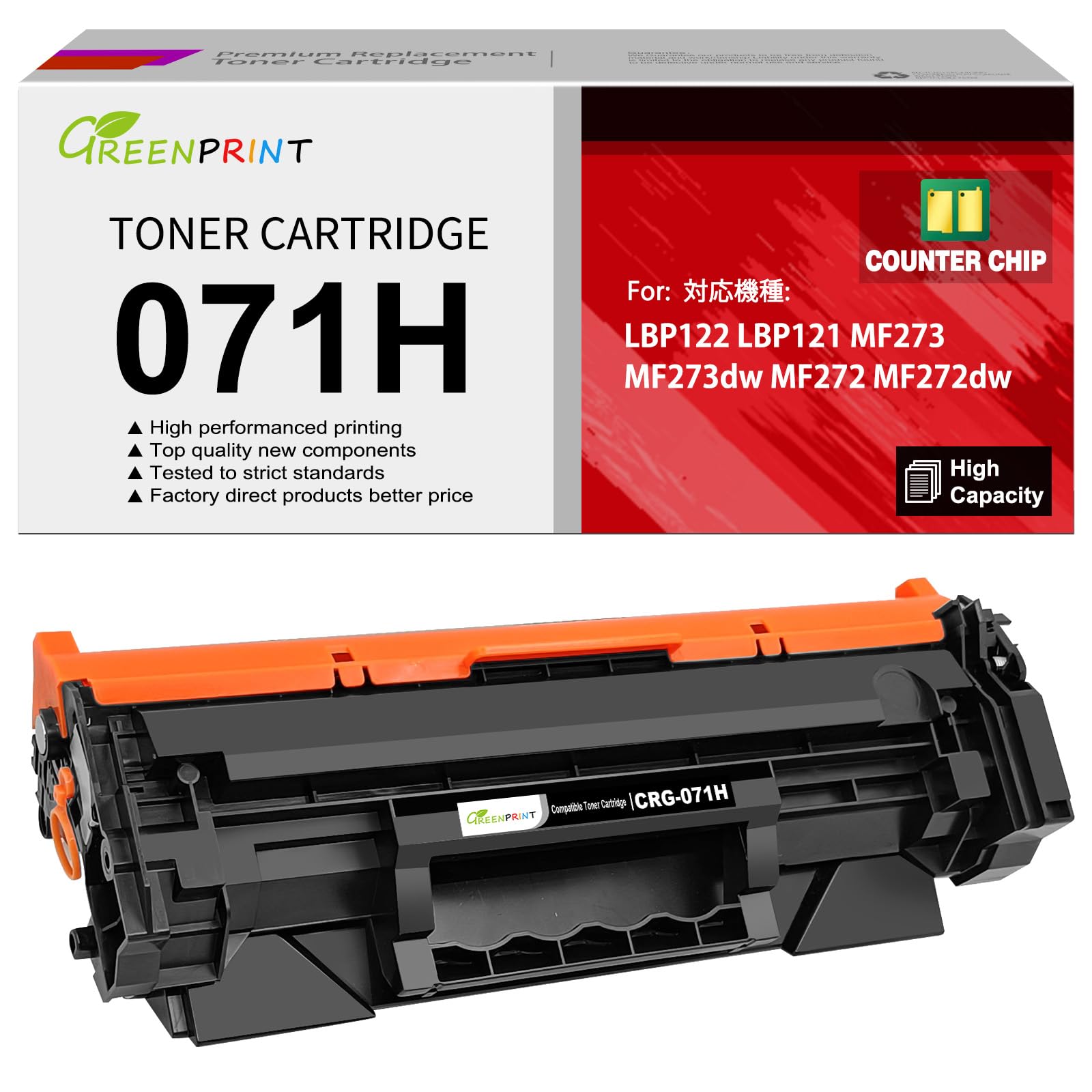 

Compatible Toner Cartridge 071H CRG071H with Remaining Toner Level Indicator Compatible with Canon and MF272dw Supports Fax Sending and GREENPRINT чорний