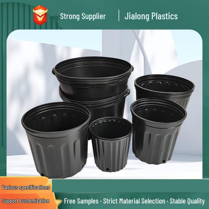 Black Currant Nursery Flower Pots, Tall & Short Models