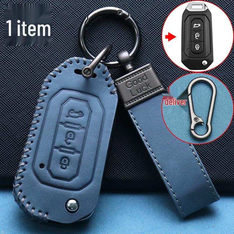 Ford Lingrui Trailbreaker Specific Car Key Case Buckle