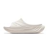 New Anta Cushioning Odor Resistant Slide Slippers Men's Gray White 112538528-4