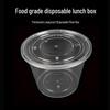 Tongyang 2000ml Round Disposable Takeaway Bowls, 200 Sets
