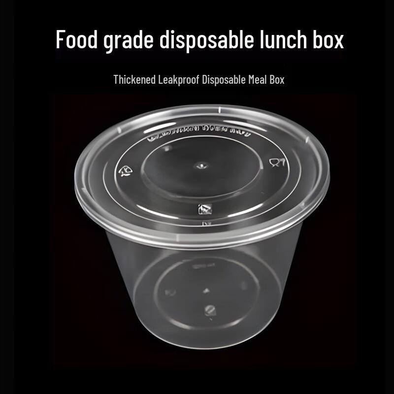 

Tongyang 2000ml Round Disposable Takeaway Bowls, 200 Sets