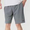 NIKE Men's Quick-Dry Training & Running Shorts