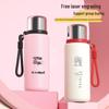 FUGUANG Portable 600ml Insulated Thermos Mug