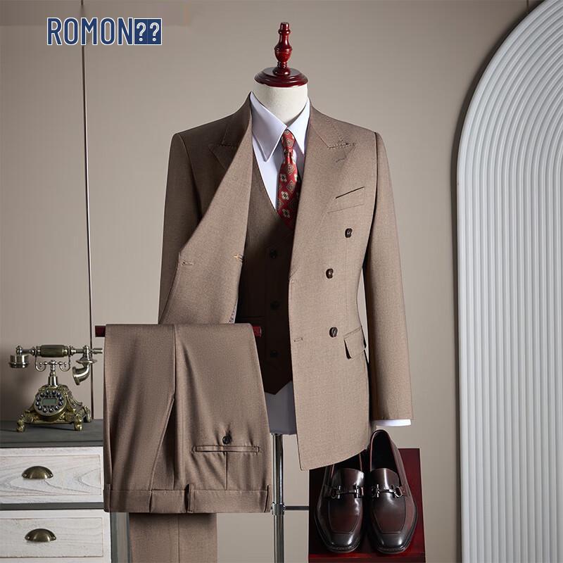 Men's Double-Breasted Tencel Wool Blend Suit Set