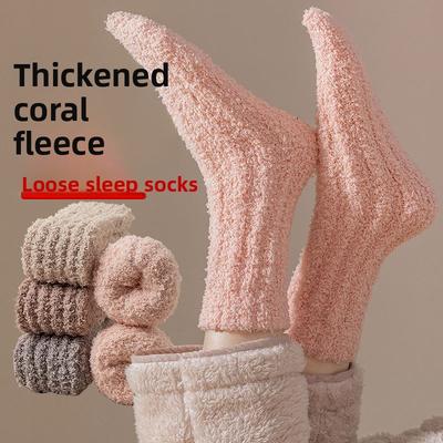 Coral Fleece Thermal Maternity Socks for Women - Winter & Fall Edition Thickened & Fleece-Lined Loose-Fit Floor Socks for Home & Sleep