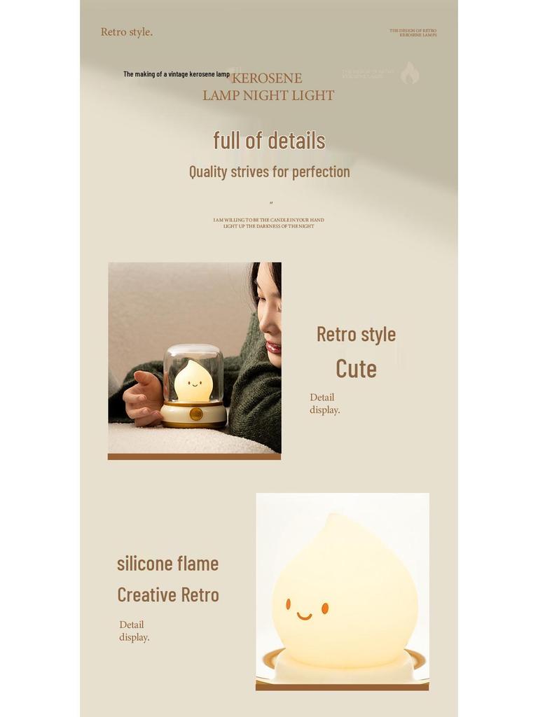 Retro Oil Lamp Night Light for Baby Feeding and Eye-Protection In Bedroom or Dormitory