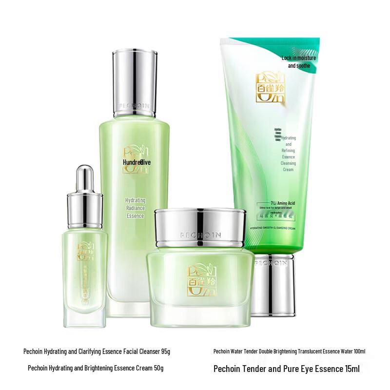PECHOIN Watery Replenishment Supreme 4-Piece Skincare Set