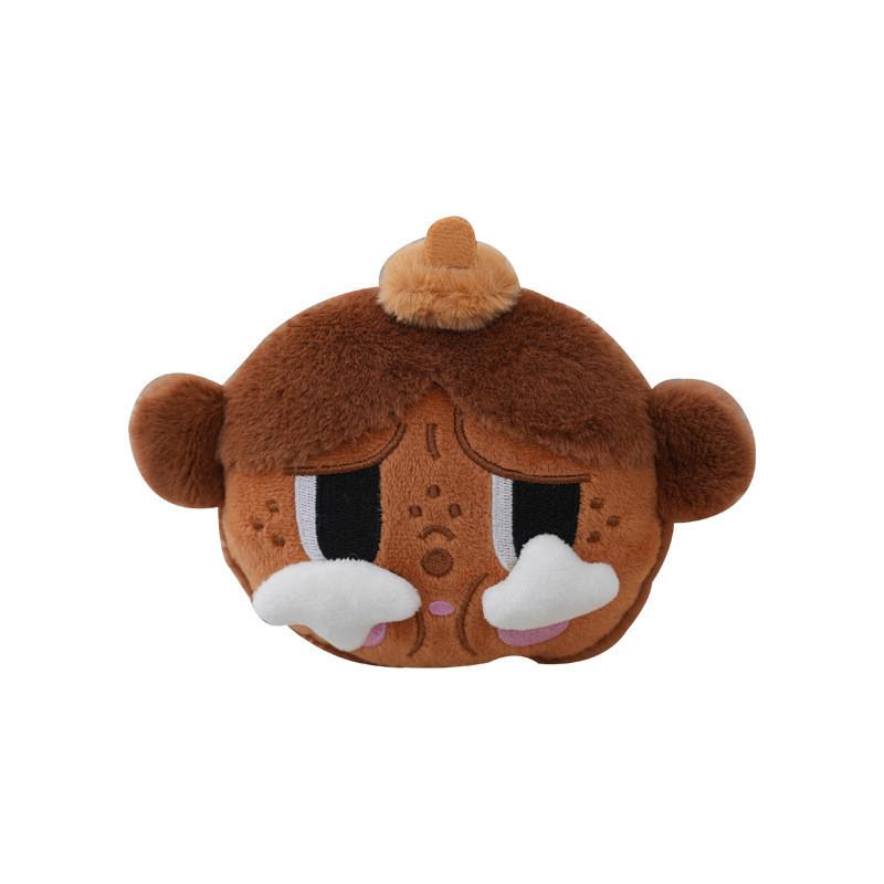 Adorable Plush Toy Keychain Cute Bubble Mart Doll Keyring Soft Coin Purse 16cm