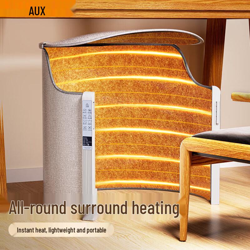 

Электрическая грелка для ног и ног AUX Graphene