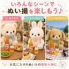[Set of 2] Cheers with Your Plush Toy Miniature Beer for Plush Toys. Accessories for Plush Toy Photography, Plush Toy Activities, Plush Toy Clothes,