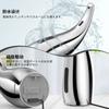 Greatmay Adjustable Automatic Soap Dispenser, Contactless, 4-Stage Adjustable, Contactless Sensor Liquid Soap Pump Dispenser, 300ml, Rechargeable, Mag