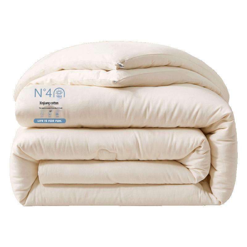 

MINISO 100% Xinjiang Cotton Quilt 150x200cm 2kg