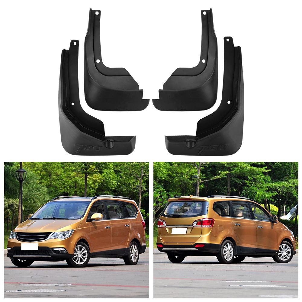 

Применимо к Baojun 730 2014-2015, внешнеторговый, трансграничный, автомобильный, кожаный брызговик для шин, модификация 32*10.5*22.5（cm）