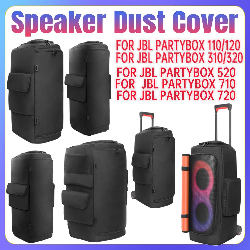 Waterproof Speaker Dust Cover for JBL PARTYBOX 520/310/320/710/720 Speaker Case Padded Speaker Protective Cover Storage Bag