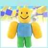 Entzückendes Noob Experiment Plüschtier Für Gamer Weich Und Kuschelig Cartoon-Puppe 26cm