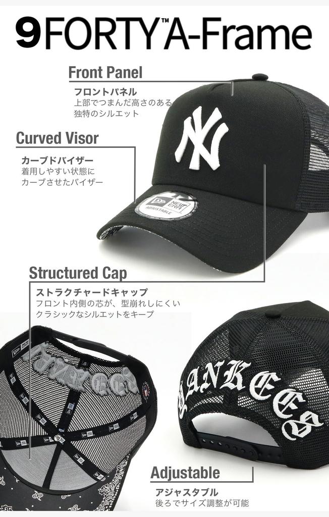 New Era 9FORTY A-Frame Trucker Mesh Cap ONSPOTZ Exclusive Paisley Undervisor MLB New York Yankees Snapback Cap Men Women NY Black Free Size