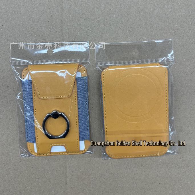 Magnetic Card Holder with Finger Ring & Elastic Band for iPhone 12/13/14/15 Magsafe