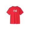 ANTA T Shirts Men's Classic Red Crew Neck Moderate Straight Fit 152327160-2