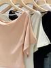 Korean-Style One-Shoulder Batwing Sleeve Summer Top for Women - 2026 Collection