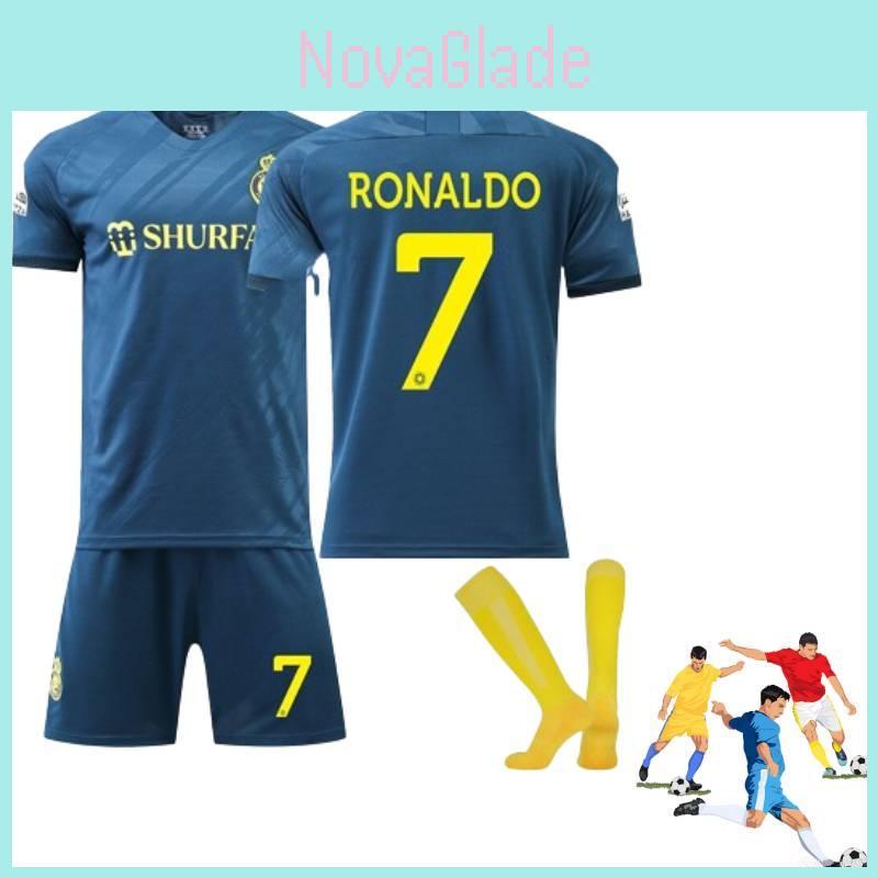 2023-24 Saudi League Victory Away Jersey Ronaldo 7 Short Sleeve Football Kit For Kids
