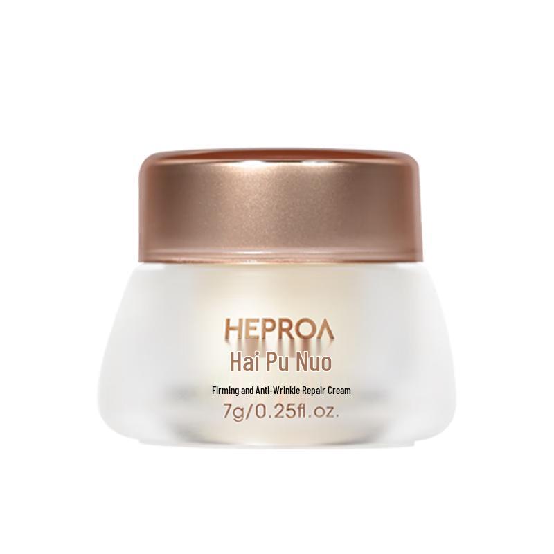 HEPROA Антивозрастной Укрепляющий Восстанавливающий Крем для Лица