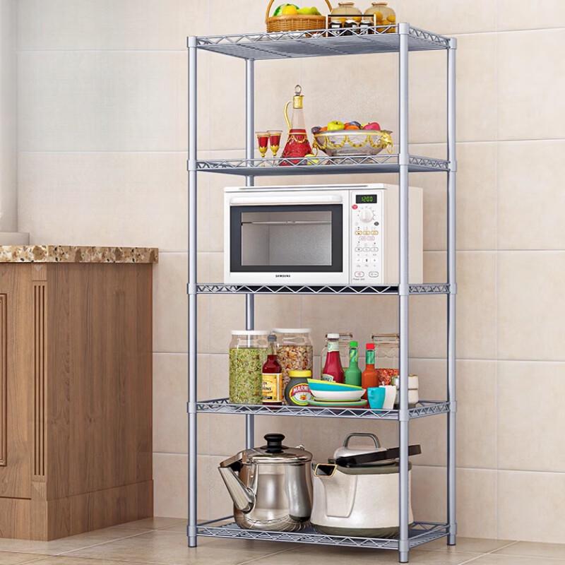 Yingbai 5-Tier Kitchen Storage Rack with Adjustable Feet