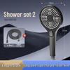 Xuan Yong High-Pressure Shower Head