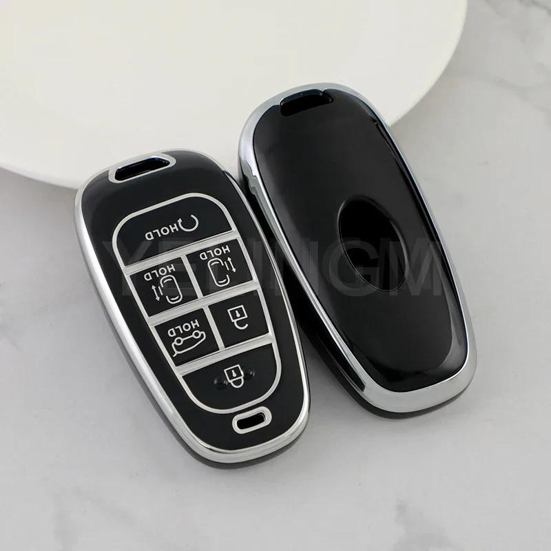 New Silver 6Button Car Key Case Cover for Hyundai Santa Fe Tucson 2022 NEXO NX4 Ioniq 5 Atos Prime Solaris 2021 Auto Accessories