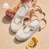 Kappa Women's Anti-Slip Outdoor Slide Sandals