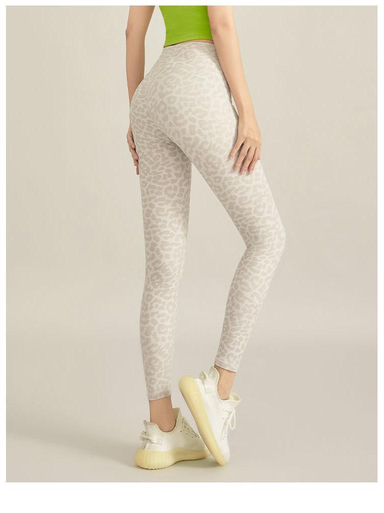 Women's Leopard Print Yoga Pants - High Waist Tummy Control & Hip Lift Fitness Leggings