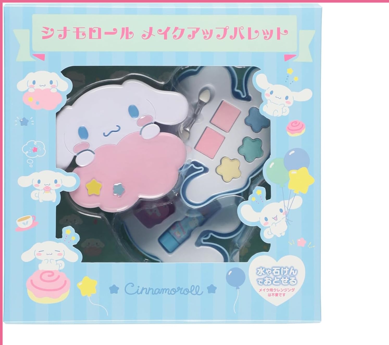 Race Cinnamoroll Makeup Palette Cosmetics Accessories 250902 (Ages 6+) &
