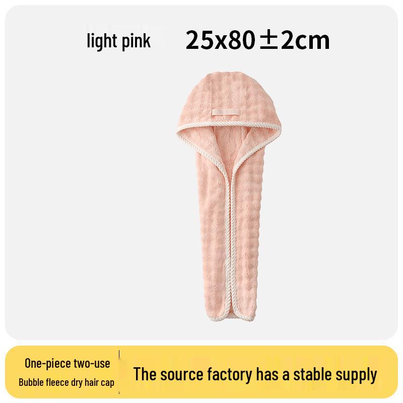 2026 Women's Super Absorbent Quick-Dry Bubble Fleece Hair Cap - No Blow Dry Needed, Thickened Bath Head Wrap