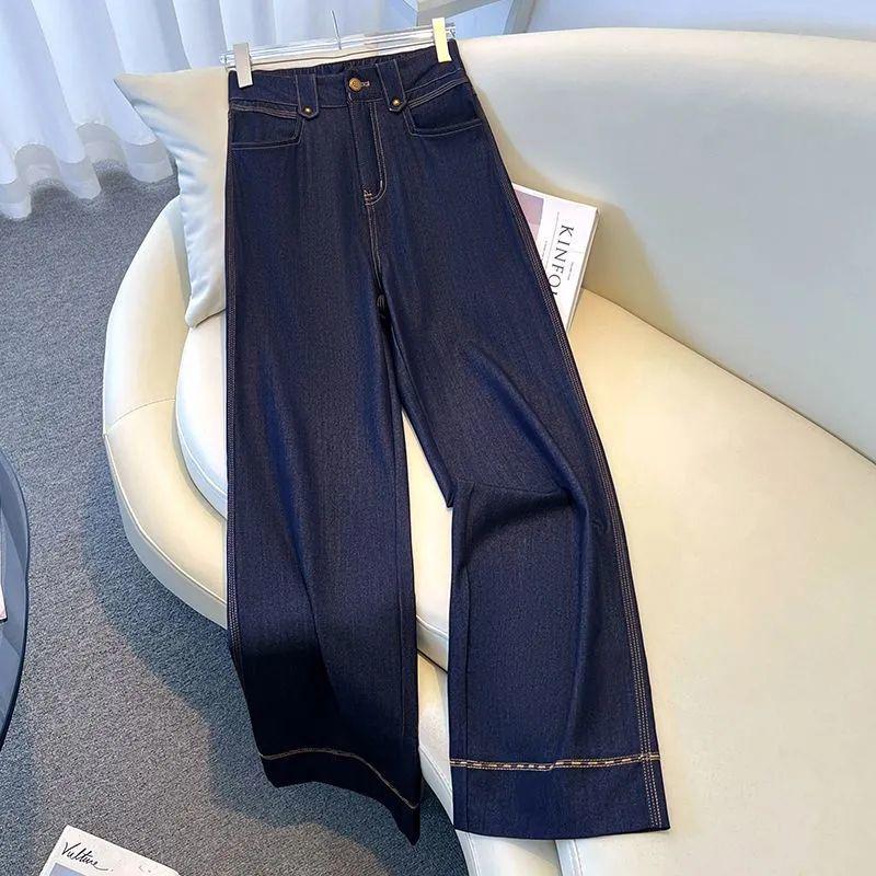 Women s Wide-Leg Silk Denim Pants - 2026 Summer Drapey Blue Straight-Leg Jeans 28 (105-115 lbs)