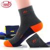 Langsha Men's Pure Cotton Sports Casual Mid-Calf Socks Gift Box
