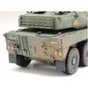 Tamiya JGSDF MCV Type 16 Plastic Model Kit NEW from Japan