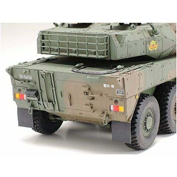 Tamiya JGSDF MCV Type 16 Plastic Model Kit NEW from Japan