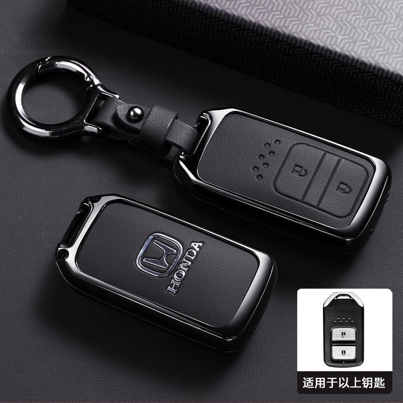 Zinc Alloy Leather Car Remote Smart Key Case Cover Holder Shell Bag For Honda Vezel City Civic Jazz BRV BR-V HRV Accessories FN9