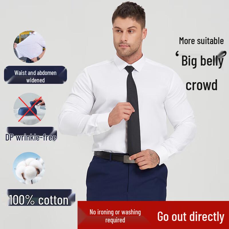 

Men s Plus Size Non-Iron Cotton Long Sleeve Dress Shirt 7XL
