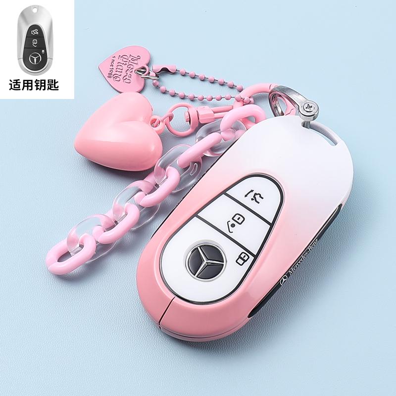 TXF4   Golden TPU Car Key Case Cover For Mercedes Benz E S G Class GLC CLE CLA GLB GLS W177 W205 W213 W222 X167 AMG E200 E260 Shell Fob